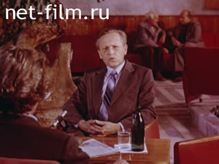 Film Stories about Siberia. The scientific program. (1982)