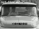Film Technique of driving instruction. (1984)