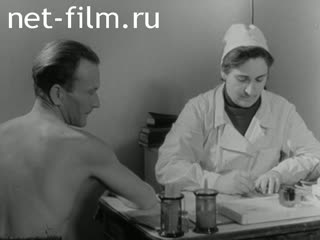 Фильм Нефть и здоровье. (1967)