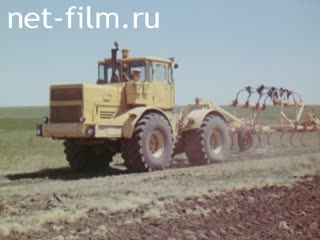 Фильм Машины для интенсивных технологий возделывания сельскохозяйственных культур. (1988)