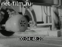 Фильм Асинхронные двигатели. (1975)