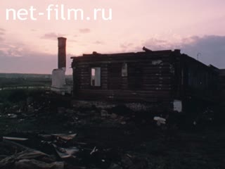 Фильм Теча. (1996)