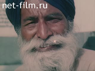 Фильм Друг наш Индия.. (1982)