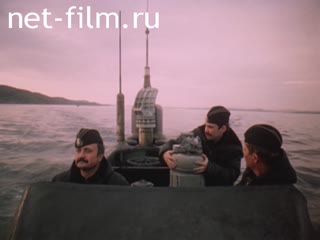 Film Ural squadron. (1983)