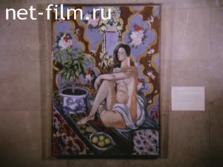 Film Great Matisse. (1993)
