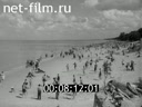 Film Soviet Latvia. (1947)