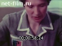 Фильм В сельском КПП.. (1988)