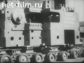 Киножурнал Дойче Вохеншау 1943 № 650-2 (Рабочий материал)