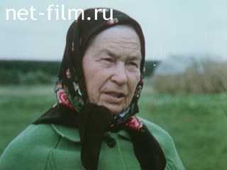 Фильм Колокол Чернобыля. (1987)