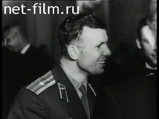 Footage Yuri Alekseyevich Gagarin. (1961)