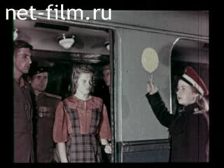 Footage Development of the Moscow Metro. (1950 - 1954)
