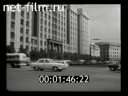 Сюжеты Развитие и реконструкция Москвы. (1920 - 1961)