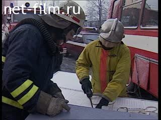 Телепередача Дорожный патруль (1997) Выпуск от 06/01/97