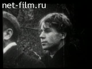 Сюжеты Россия Сергея Есенина. (1917 - 1927)