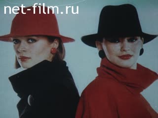 Film Burda Modern in the city of Moscow. (1987)