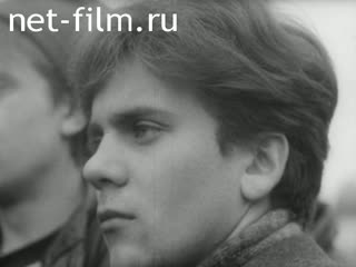 Киножурнал Советский Патриот 1987 № 84