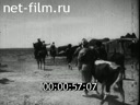 Film rebellion. (1928)