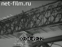 Киножурнал Дойче Вохеншау 1942 № 604-2 Рабочий материал