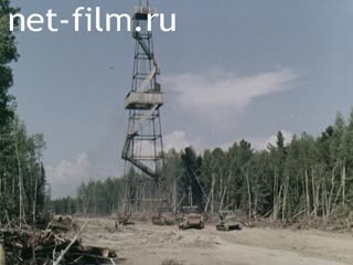 Film Big Oil Siberia. (1967)