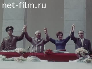Film Smiles and flowers - Soviet cosmonauts.. (1963)