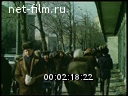 Newsreel Moscow 1982 № 54 For each of us.