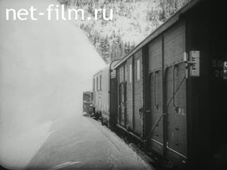 Киножурнал Тонвохе 1944 № 654