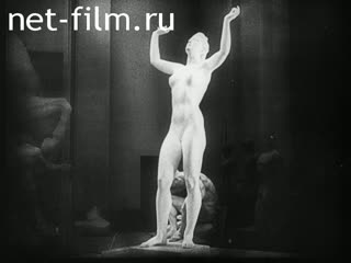Киножурнал Тонвохе 1942 № 559