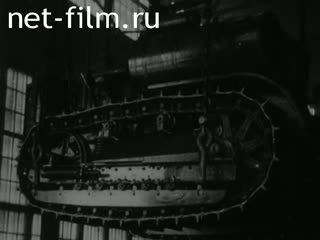 Footage The development of agriculture and industry in the USSR. (1930 - 1970)
