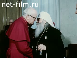 Film The 60th Anniversary of the Restored Patriarchate.. (1979)