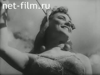 Киножурнал Тонвохе 1942 № 573