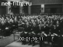 Киножурнал Тонвохе 1943 № 616