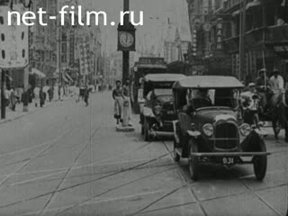Footage Shanghai. (1927)