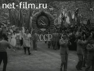 Footage The opening of the 6th World Festival of Youth and Students in Moscow. (1957)