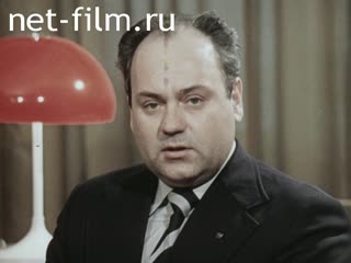 Фильм Знакомьтесь : олимпийская деревня.. (1978)