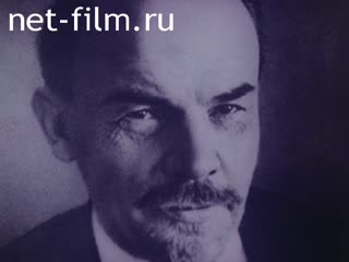 Film Lenin And The Future.. (1987)