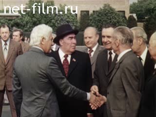 Film USSR - Algeria: New friendship milestones.. (1981)