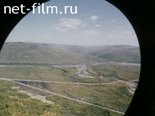 Film № 11 The Special Purpose Armored Train (Chronicle of the BAM (The Baikal-Amur Mainline)[BAM film chronicle]. (1981)