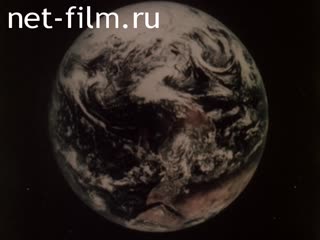 Фильм Наш дом.. (1984)