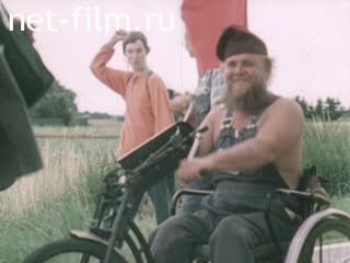 Film Peace Rally.. (1981)
