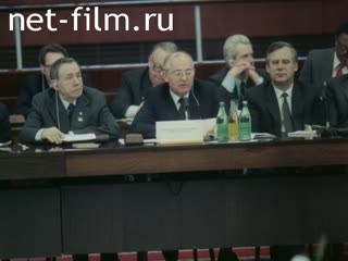 Film The Meeting Of Representatives Of Parties And Movements. (1987)