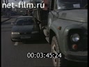 Телепередача Дорожный патруль (2001) Выпуск от 14/09/2001