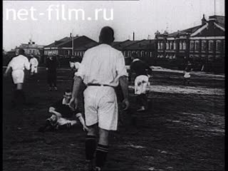 Footage Sport newsreel. (1923 - 1930)