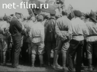 Footage The development of civil aviation in the USSR. (1923 - 1929)