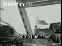 Newsreel Daily News / A Chronicle of the day 1982 № 22