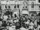 Сюжеты Молебен на Лобном месте. (1915)