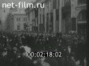Footage Newsreel of Russia and the USSR. (1913 - 1928)