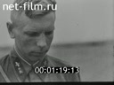 Footage Soviet Air Force during World War II. (1941 - 1945)