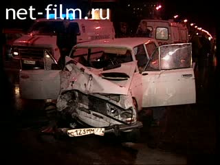 Telecast Highway Patrol (1998) Release from 25/09/98 Part 2