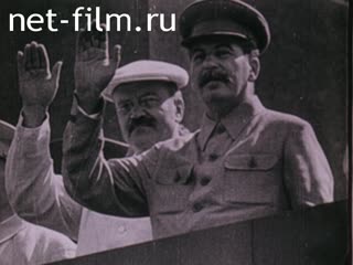 Фильм Союз хозяев земли.. (1990)