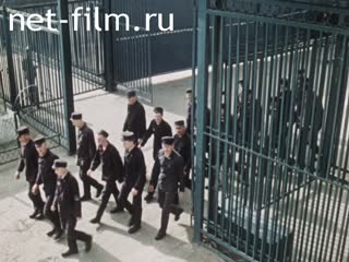 Фильм Шестая заповедь.. (1990)